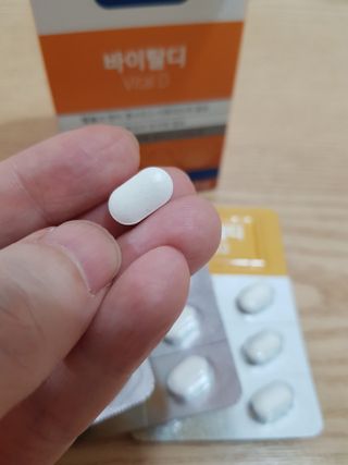 뉴트리션팩토리 비타프렙 바이탈디 비타민D 500mg — 5점을 준 리뷰어가 2021년 7월 올린 사용 사진