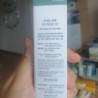 투인마미님이 올린 리뷰 사진 2
