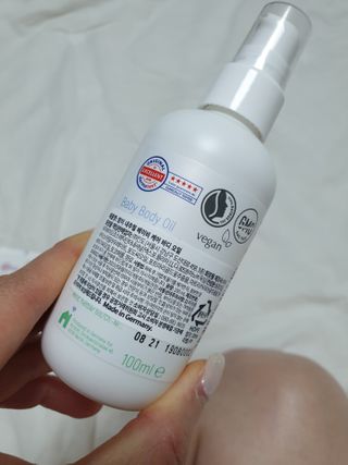 mom e 맘이 내추럴 베이비 케어 크림+바디오일 — 5점을 준 리뷰어가 2021년 1월 올린 사용 사진