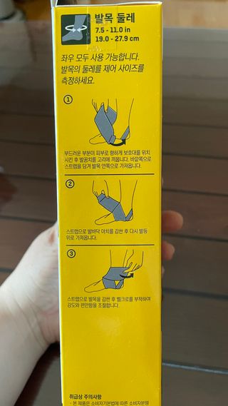 돌꽁맘님이 올린 리뷰 사진 3