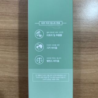 [팜스테이] 티트리 바이옴 로우 피에이치 카밍 클렌저 — 5점을 준 리뷰어가 2022년 7월 올린 사용 사진