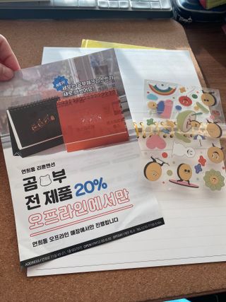 핑크레몬님이 올린 리뷰 사진 4