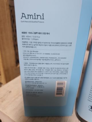 둥이맘님이 올린 리뷰 사진 2