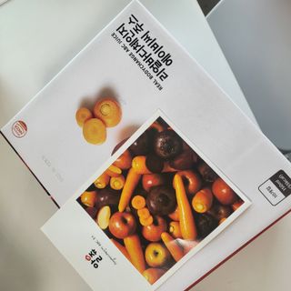 콩닥콩닥행님이 올린 리뷰 사진 2