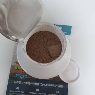 뿌꾸님이 올린 리뷰 사진 2