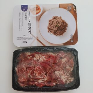 오란C파인님이 올린 리뷰 사진 1