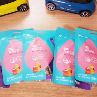 푸름웰니스 라바 쑥쑥구미 36g — 4점을 준 리뷰어가 2022년 4월 올린 사용 사진