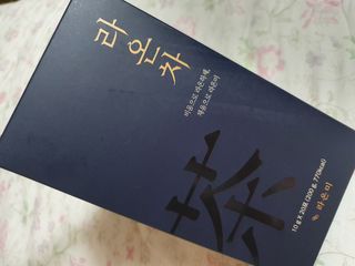 alwl0522님이 올린 리뷰 사진 1