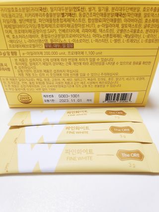 디오르 파인화이트 — 5점을 준 리뷰어가 2022년 2월 올린 사용 사진