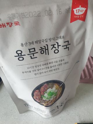 yjbb님이 올린 리뷰 사진 2