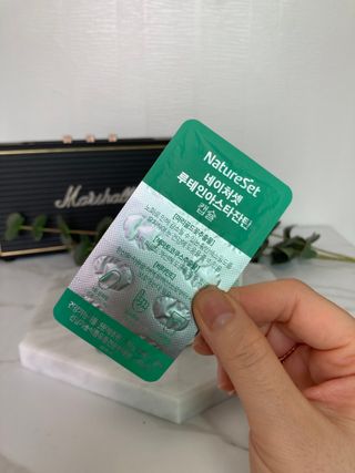 네이처셋 루테인 아스타잔틴 캡슐 1개월분 — 5점을 준 리뷰어가 2021년 7월 올린 사용 사진