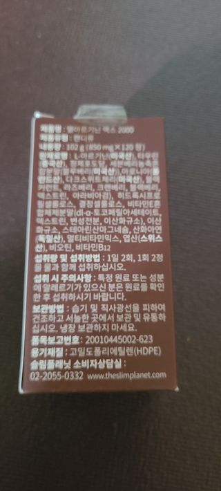 채승훈님이 올린 리뷰 사진 2