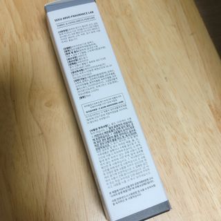씨유아르보 섬유향수 10종 드레스퍼퓸 — 5점을 준 리뷰어가 2021년 4월 올린 사용 사진