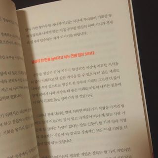 전한울님이 올린 리뷰 사진 3