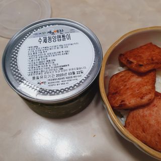쓩님이 올린 리뷰 사진 4