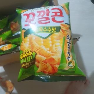 마니악스님이 올린 리뷰 사진 2