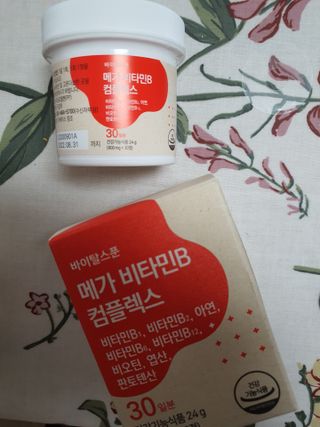 소영님이 올린 리뷰 사진 2