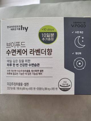 꽃바람님이 올린 리뷰 사진 1