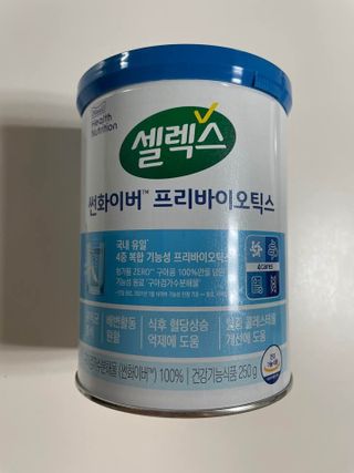얌얌이님이 올린 리뷰 사진 3