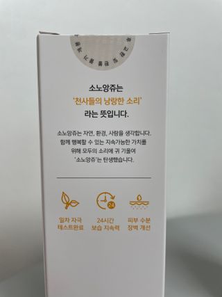 ssong님이 올린 리뷰 사진 2