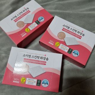 holoer님이 올린 리뷰 사진 1