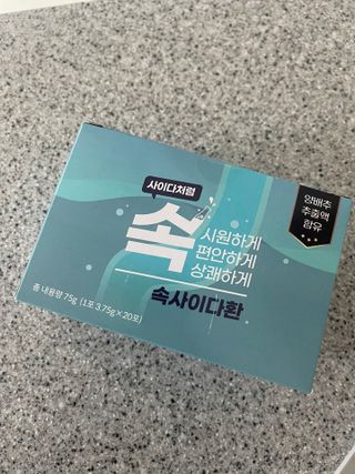 속사이다환 — 5점을 준 리뷰어가 2022년 5월 올린 사용 사진