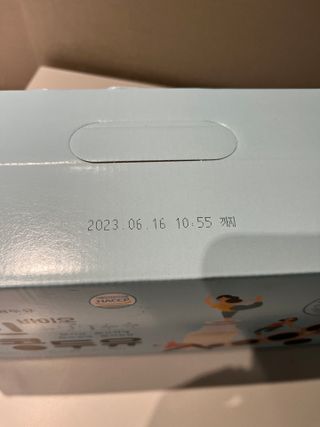 이나님이 올린 리뷰 사진 2