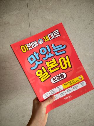 smiranday님이 올린 리뷰 사진 1