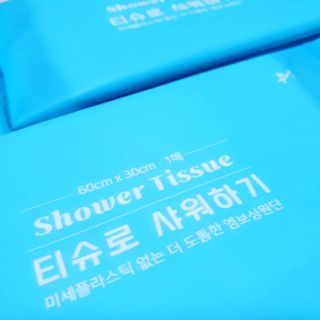 Charlie님이 올린 리뷰 사진 1