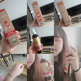 하린님이 올린 리뷰 사진 1