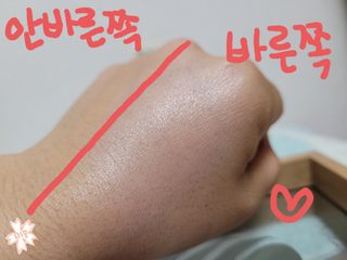 박꽃님이 올린 리뷰 사진 4