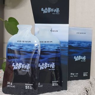 [남男다른] 남성건강 활력증진 혼합음료 홍상발효농축액 10포 x 2개 = 총20포 — 5점을 준 리뷰어가 2021년 9월 올린 사용 사진