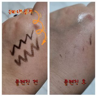 ssoook님이 올린 리뷰 사진 1