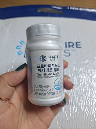 [Dr.PNT] 닥터피엔티 클레어랩스 프로바이오틱스 메타에프 [1개월분] — 4점을 준 리뷰어가 2022년 9월 올린 사용 사진