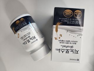 프리마인 홍삼의 강력한 에너지, 이제는 흡수율을 높인 최첨단 캡슐로 간편하게 초고속 충전하세요. — 5점을 준 리뷰어가 2022년 4월 올린 사용 사진
