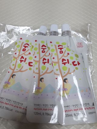 마녀진냥님이 올린 리뷰 사진 3