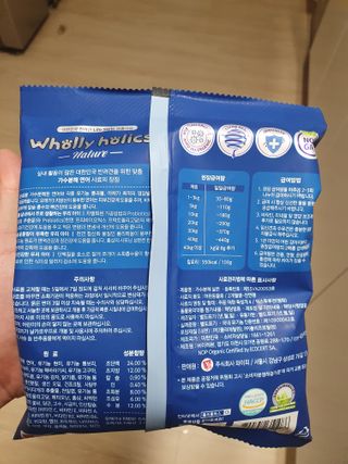 킹유쥬님이 올린 리뷰 사진 1