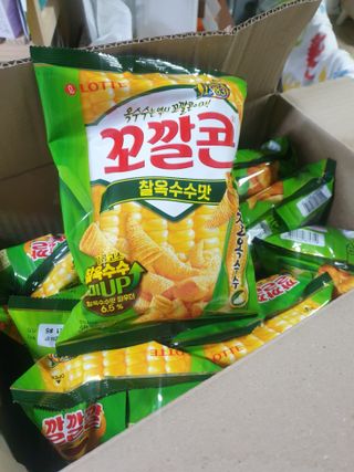 태훈맘님이 올린 리뷰 사진 1
