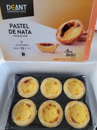 디앙뜨 포르투갈 에그타르트 오리지널 맛+패션후르츠+초콜릿타르트 맛 중 택1 — 4점을 준 리뷰어가 2021년 8월 올린 사용 사진
