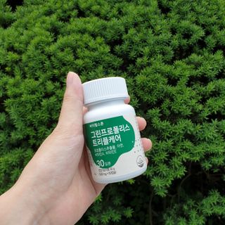 바이탈스푼 그린프로폴리스트리플케어 — 4점을 준 리뷰어가 2021년 6월 올린 사용 사진
