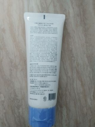 행복~님이 올린 리뷰 사진 4