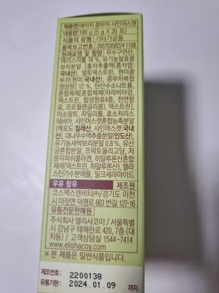 구구자매mom님이 올린 리뷰 사진 3