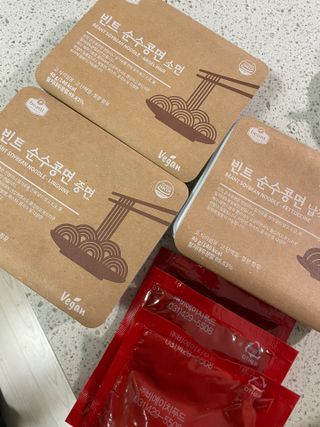 더빈트 빈트 순수콩면 3종 (+비건소스 2종 랜덤발송) — 5점을 준 리뷰어가 2023년 4월 올린 사용 사진