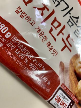 1000님이 올린 리뷰 사진 2
