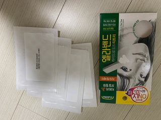 김민지님이 올린 리뷰 사진 2