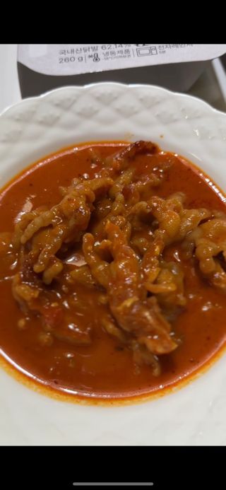 루하님이 올린 리뷰 사진 3