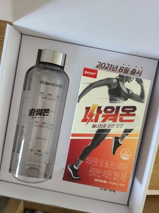 눈이부시게님이 올린 리뷰 사진 1