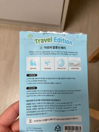 monmomo님이 올린 리뷰 사진 3