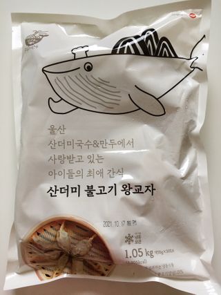 MJ님이 올린 리뷰 사진 3