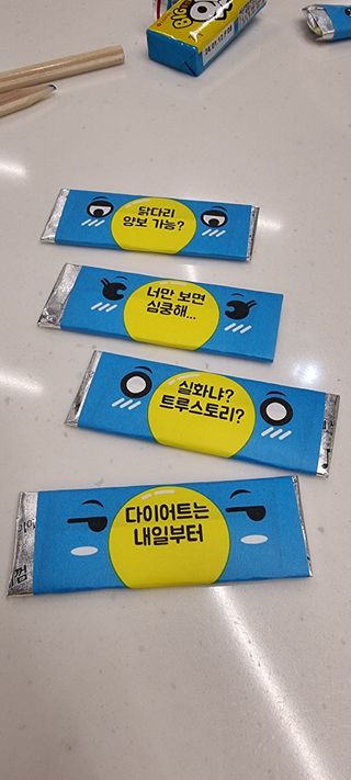 깜꼬나님이 올린 리뷰 사진 1